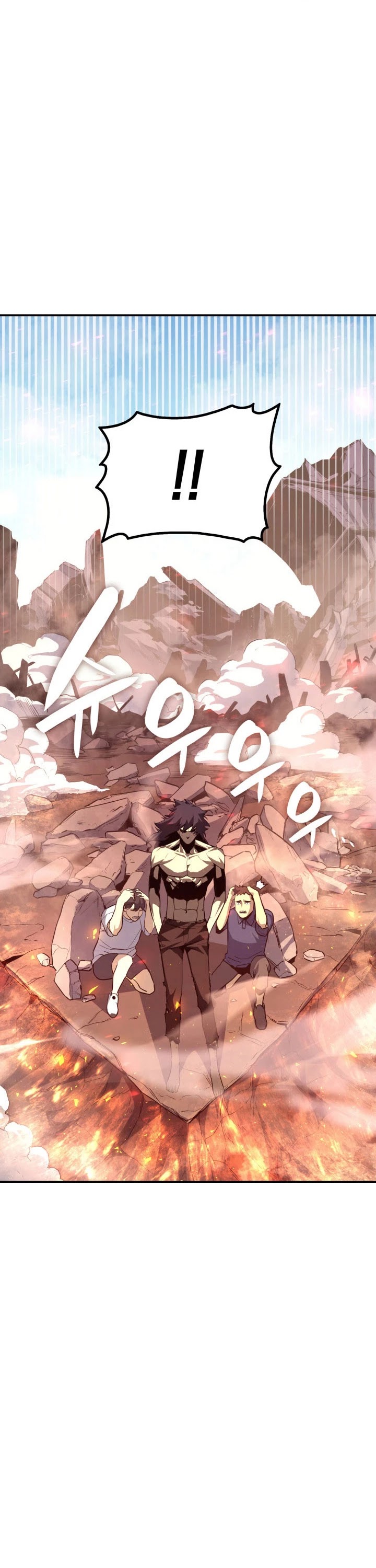 The Return of the Disaster-Class Hero Chapter 2 page 21 - Chapter 2