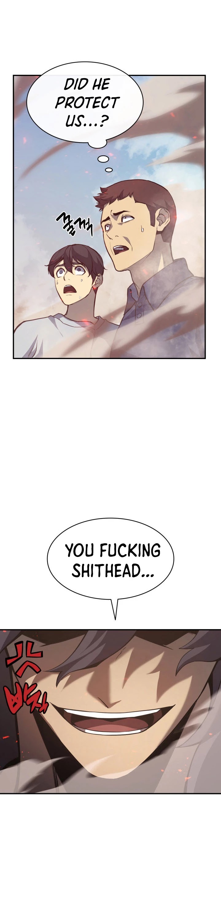 The Return of the Disaster-Class Hero Chapter 2 page 22 - Chapter 2