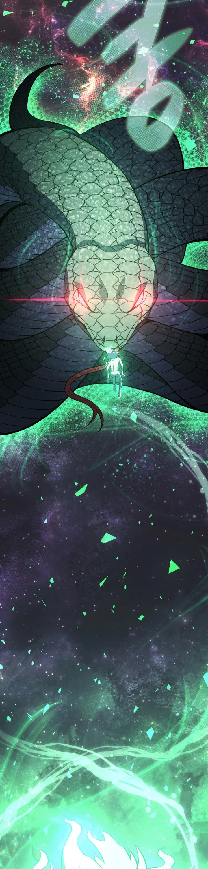 The Return of the Disaster-Class Hero Chapter 2 page 53 - Chapter 2