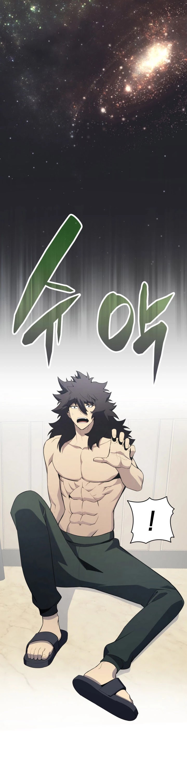 The Return of the Disaster-Class Hero Chapter 2 page 57 - Chapter 2
