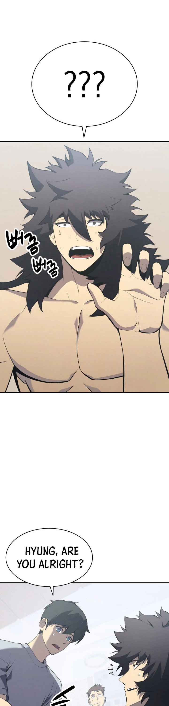 The Return of the Disaster-Class Hero Chapter 2 page 58 - Chapter 2