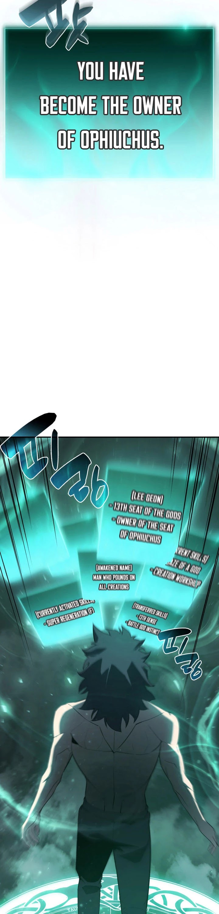 The Return of the Disaster-Class Hero Chapter 2 page 62 - Chapter 2