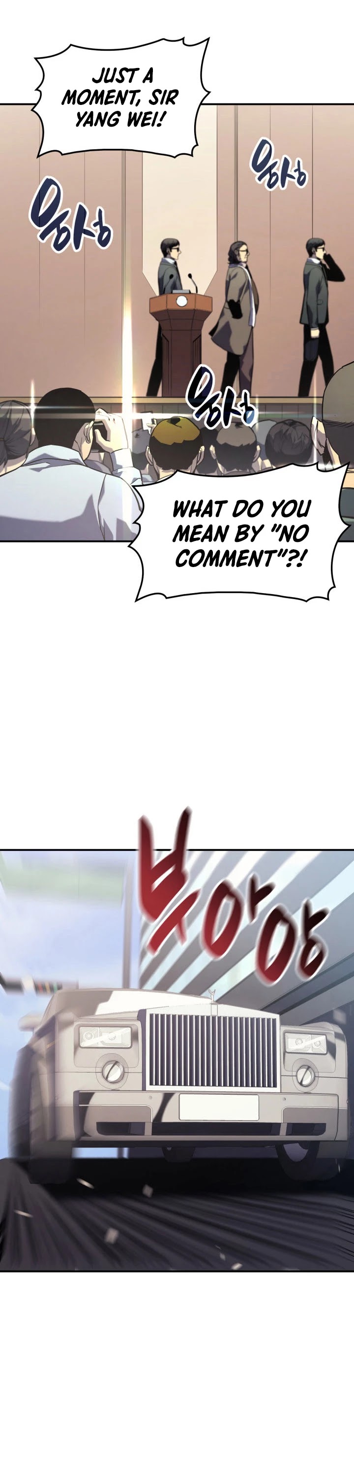 The Return of the Disaster-Class Hero Chapter 2 page 75 - Chapter 2