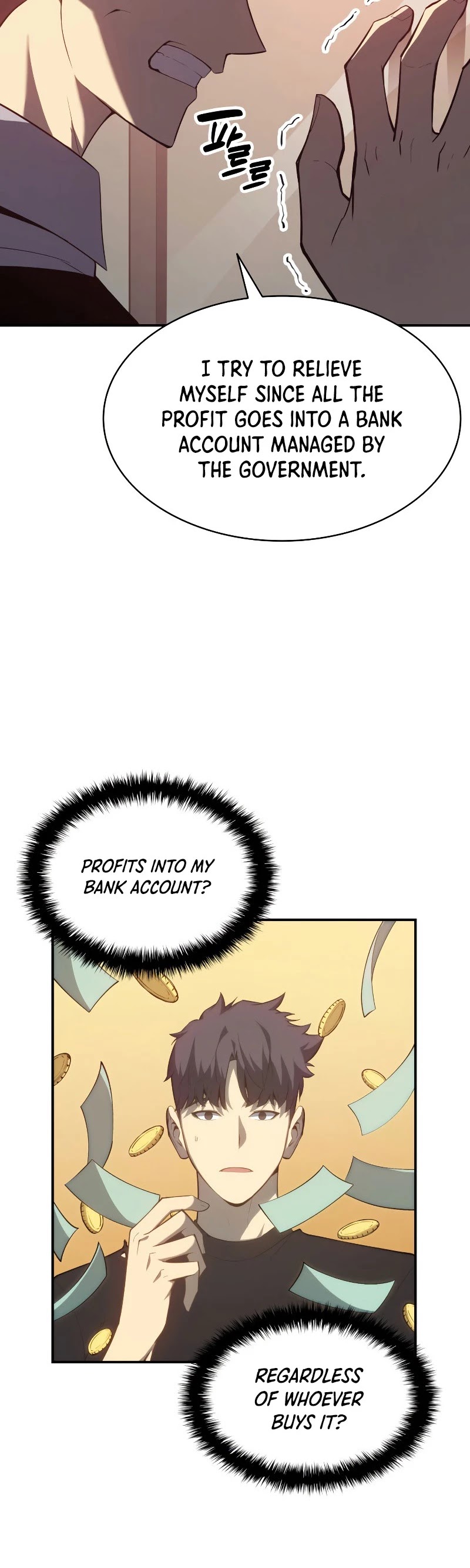 The Return of the Disaster-Class Hero Chapter 20 page 17 - Chapter 20