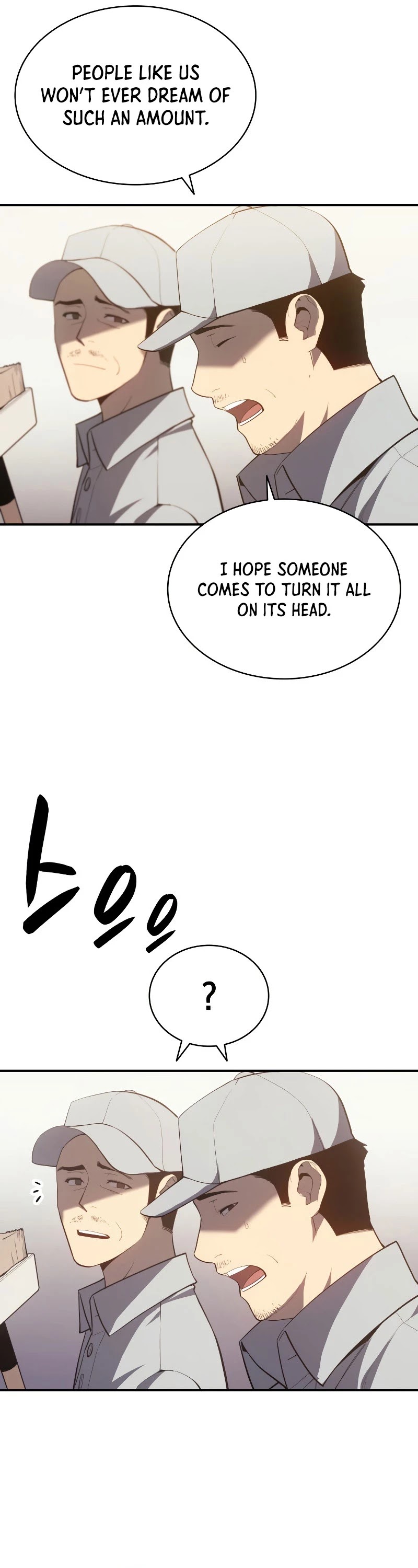 The Return of the Disaster-Class Hero Chapter 20 page 26 - Chapter 20