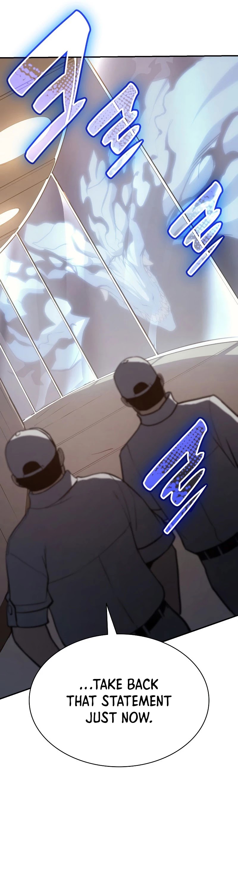 The Return of the Disaster-Class Hero Chapter 20 page 27 - Chapter 20