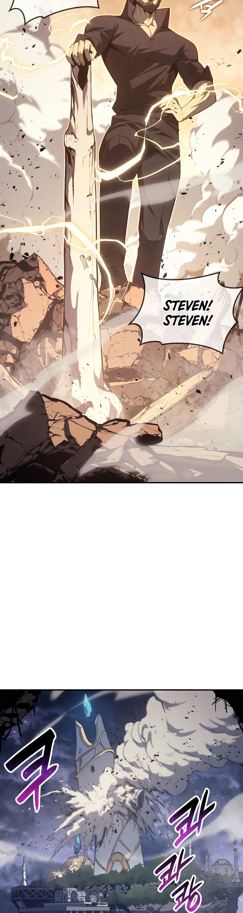 The Return of the Disaster-Class Hero Chapter 20 page 42 - Chapter 20