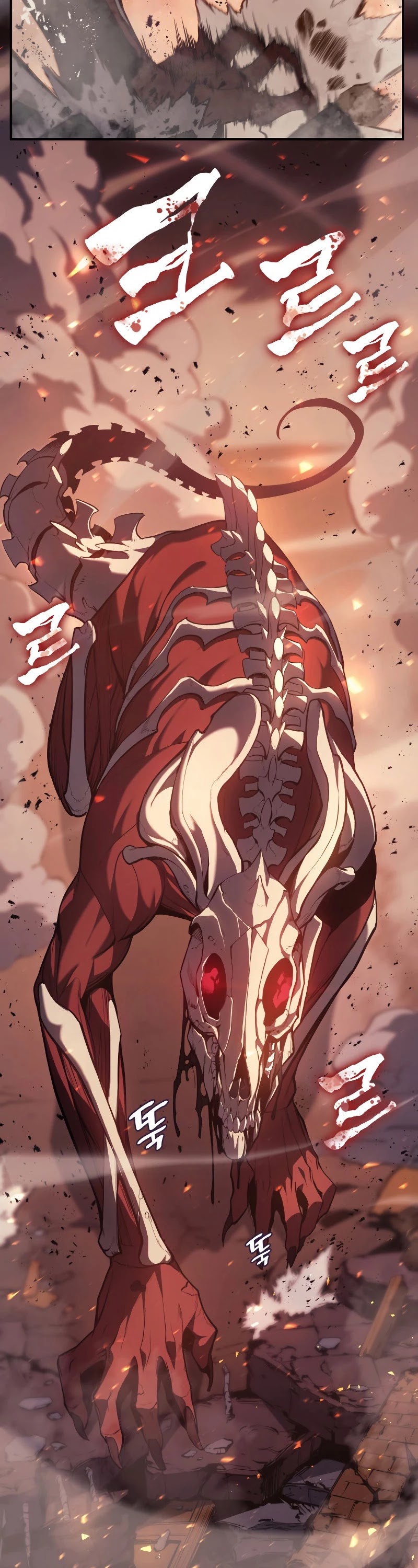 The Return of the Disaster-Class Hero Chapter 20 page 59 - Chapter 20