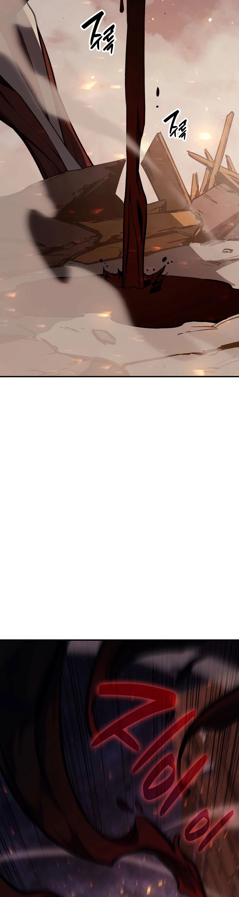 The Return of the Disaster-Class Hero Chapter 20 page 61 - Chapter 20