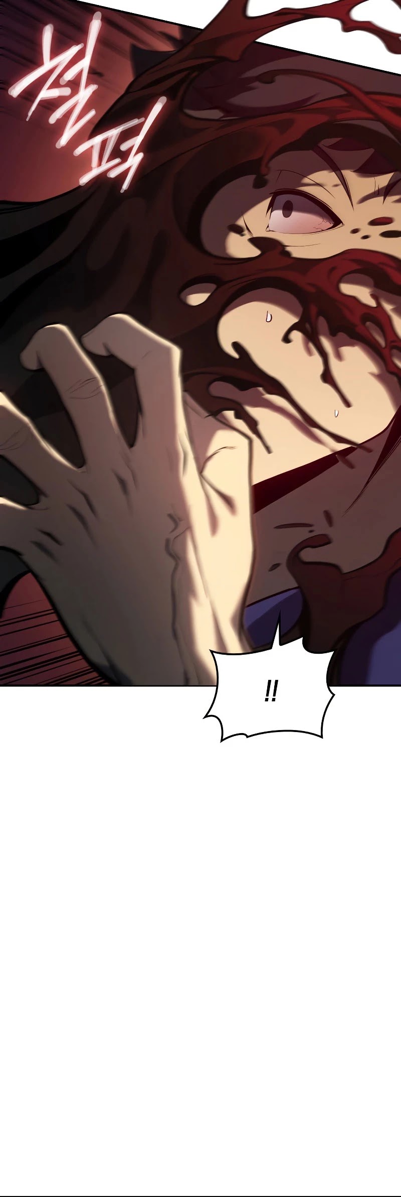 The Return of the Disaster-Class Hero Chapter 20 page 63 - Chapter 20