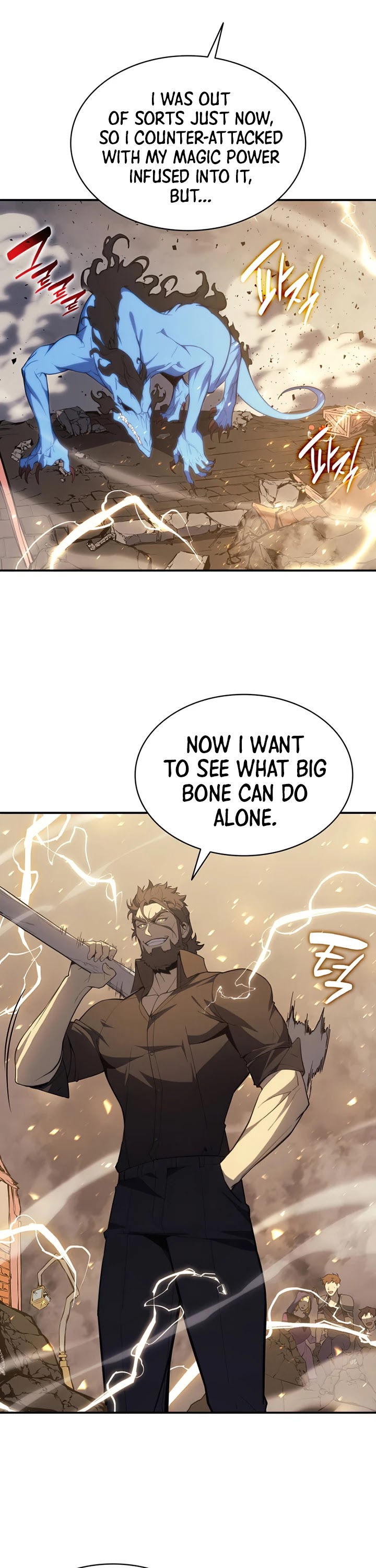 The Return of the Disaster-Class Hero Chapter 21 page 18 - Chapter 21