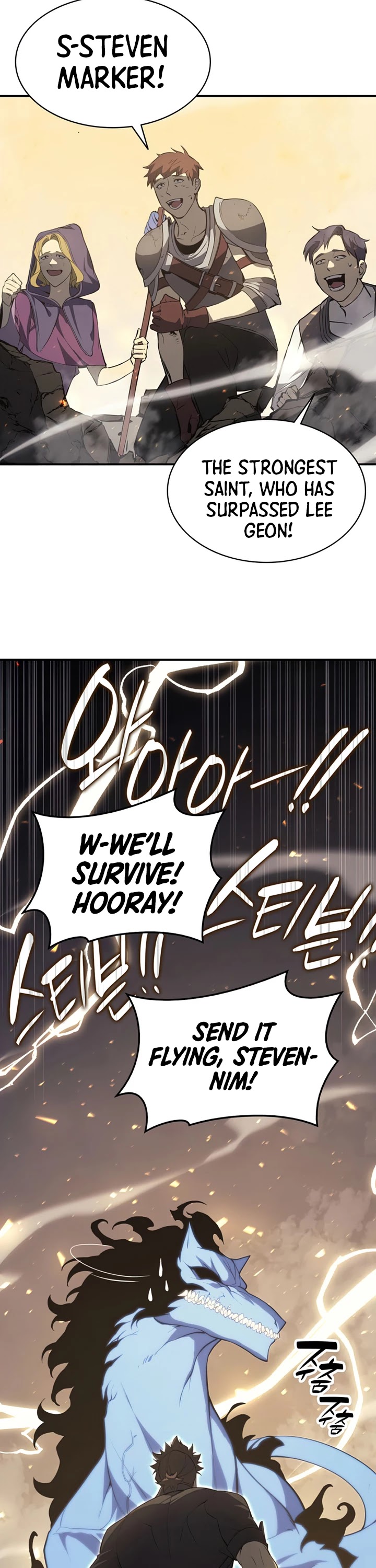 The Return of the Disaster-Class Hero Chapter 21 page 19 - Chapter 21