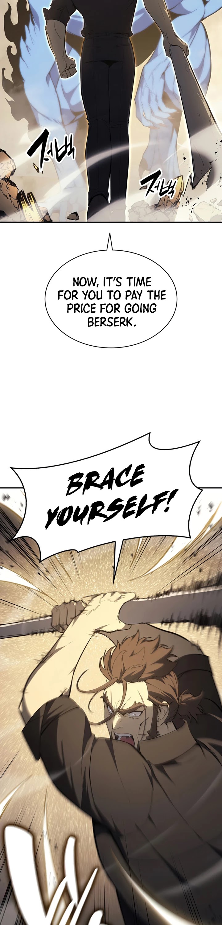 The Return of the Disaster-Class Hero Chapter 21 page 20 - Chapter 21