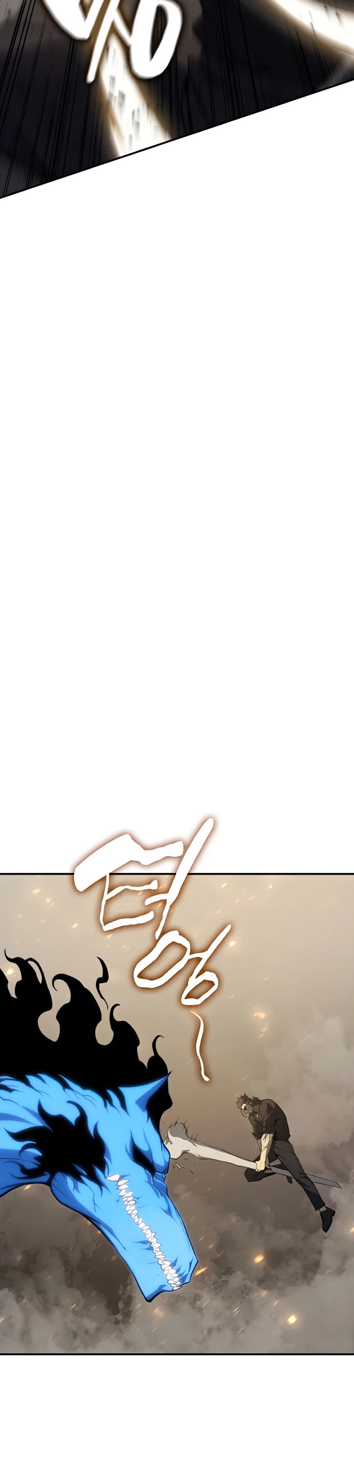 The Return of the Disaster-Class Hero Chapter 21 page 21 - Chapter 21