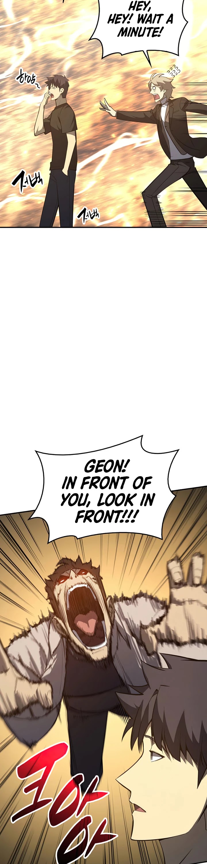 The Return of the Disaster-Class Hero Chapter 21 page 33 - Chapter 21