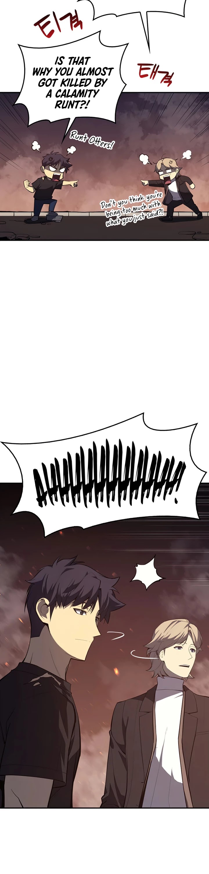 The Return of the Disaster-Class Hero Chapter 21 page 8 - Chapter 21