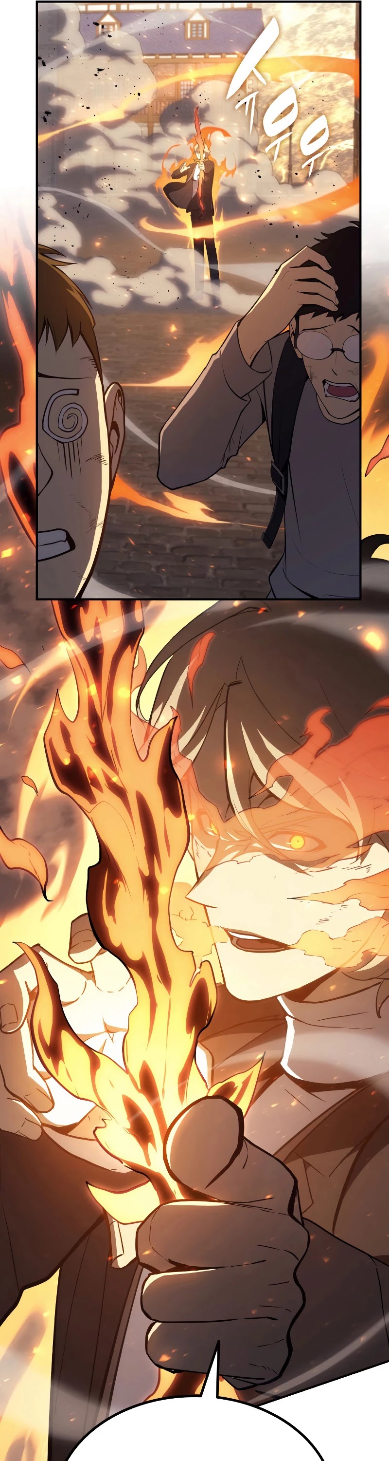 The Return of the Disaster-Class Hero Chapter 22 page 17 - Chapter 22
