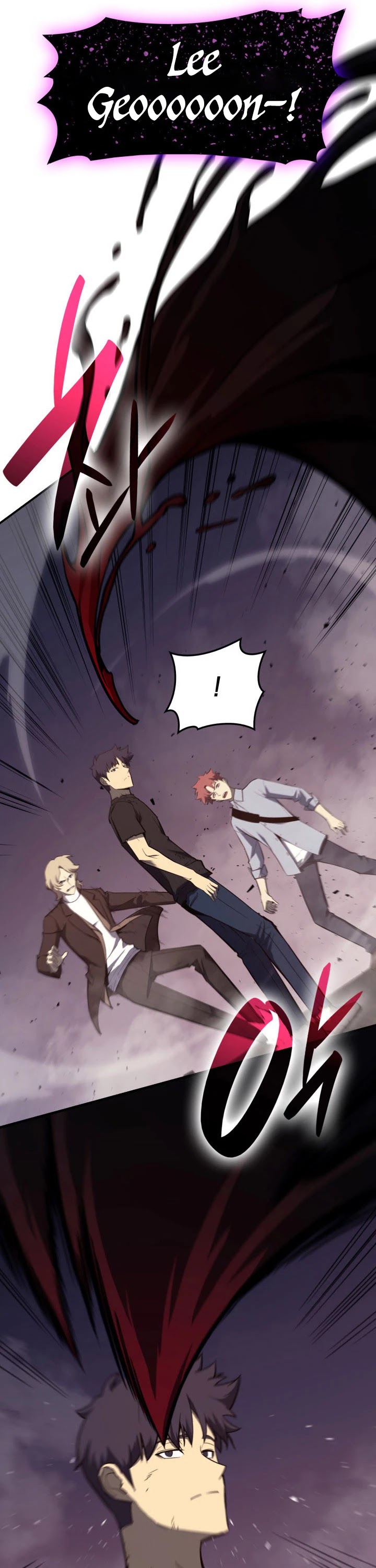 The Return of the Disaster-Class Hero Chapter 23 page 19 - Chapter 23