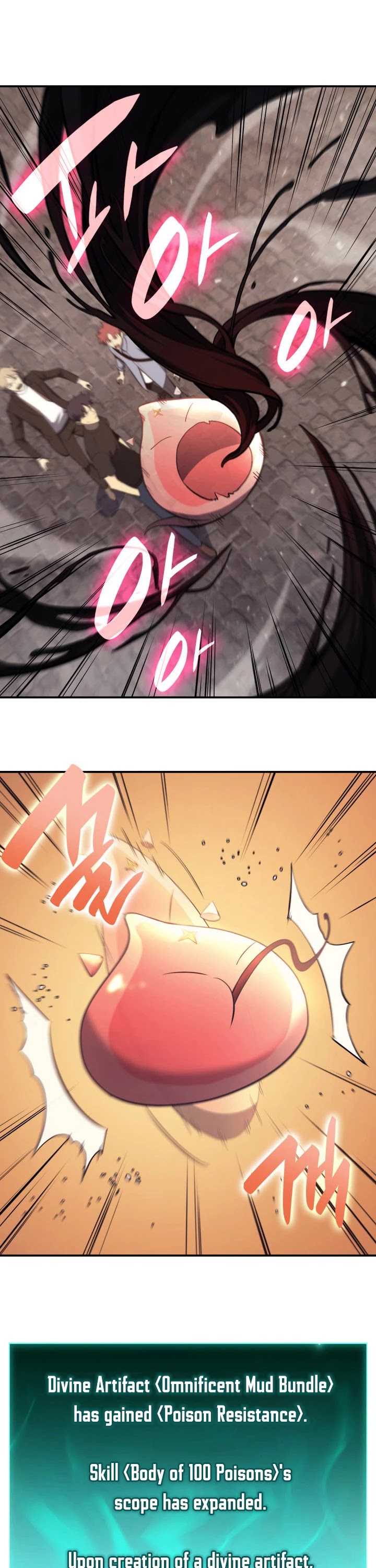 The Return of the Disaster-Class Hero Chapter 23 page 21 - Chapter 23
