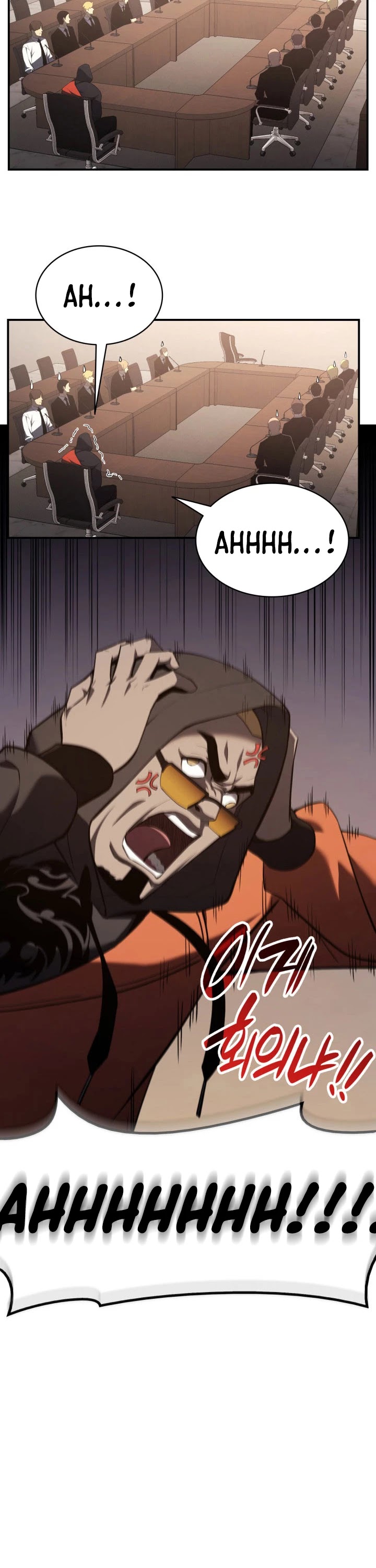 The Return of the Disaster-Class Hero Chapter 23 page 39 - Chapter 23
