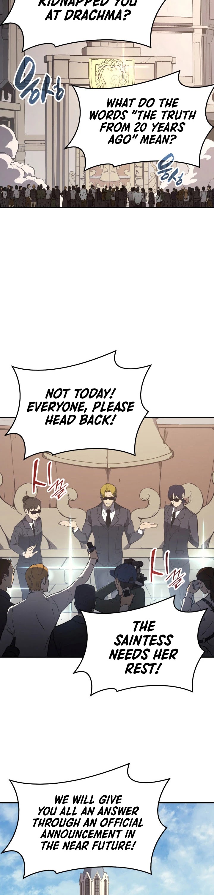The Return of the Disaster-Class Hero Chapter 23 page 41 - Chapter 23