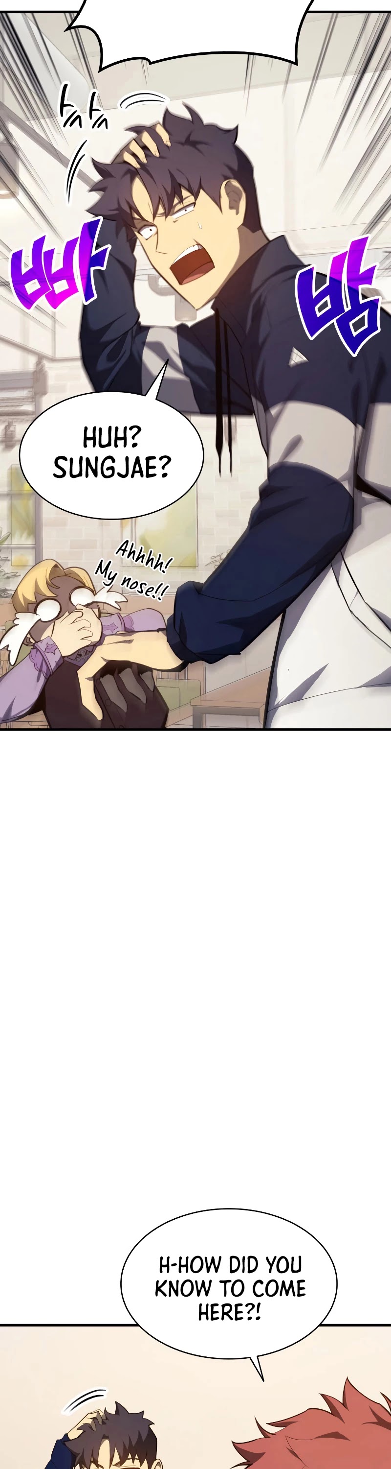 The Return of the Disaster-Class Hero Chapter 24 page 46 - Chapter 24