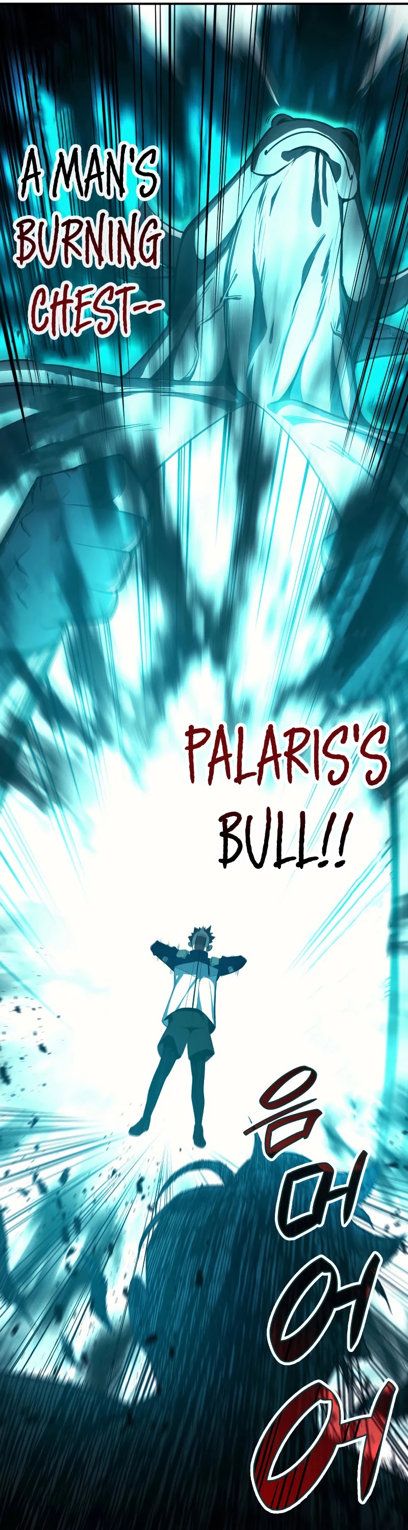 The Return of the Disaster-Class Hero Chapter 25 page 17 - Chapter 25