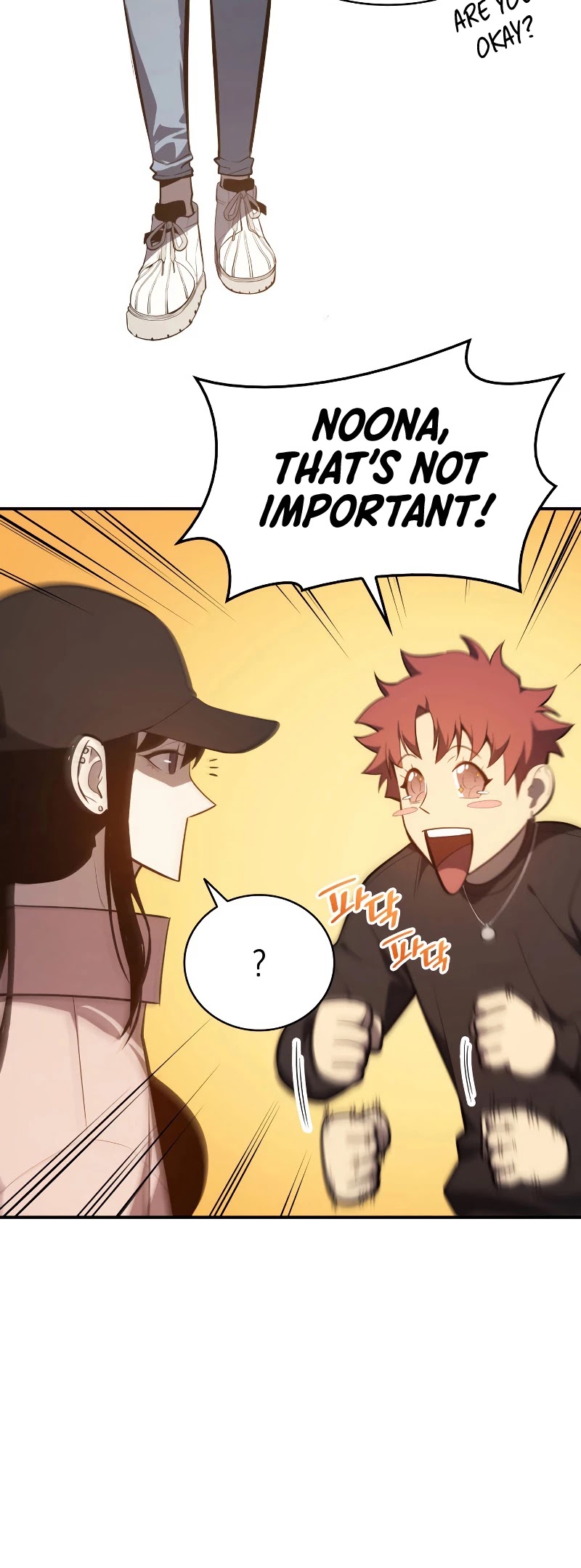 The Return of the Disaster-Class Hero Chapter 25 page 23 - Chapter 25