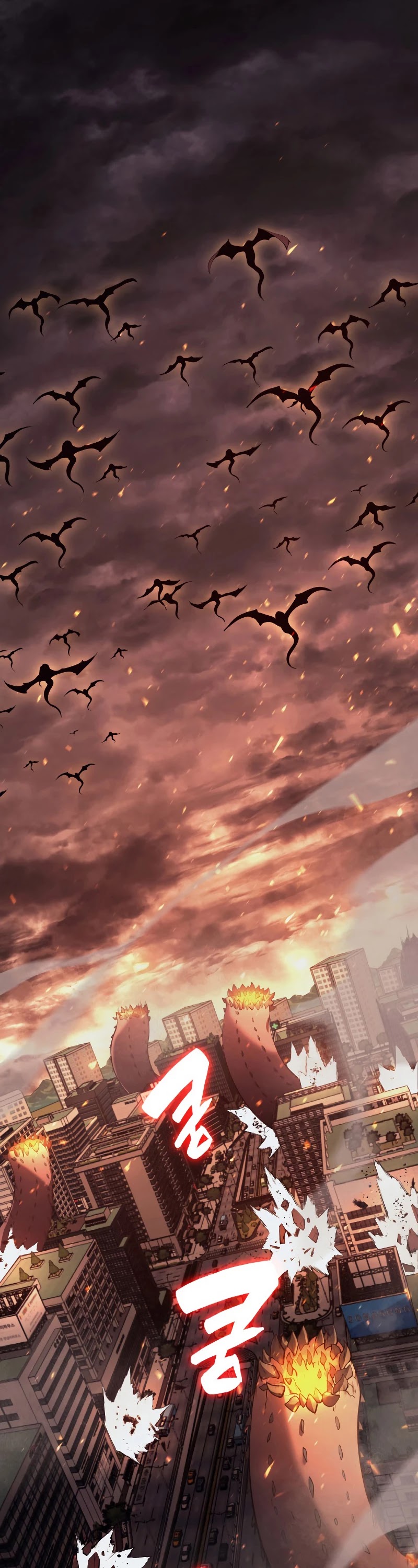 The Return of the Disaster-Class Hero Chapter 25 page 44 - Chapter 25