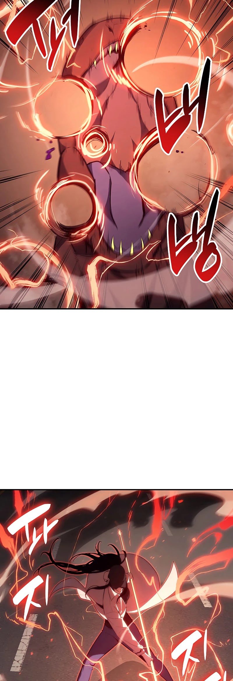 The Return of the Disaster-Class Hero Chapter 25 page 46 - Chapter 25