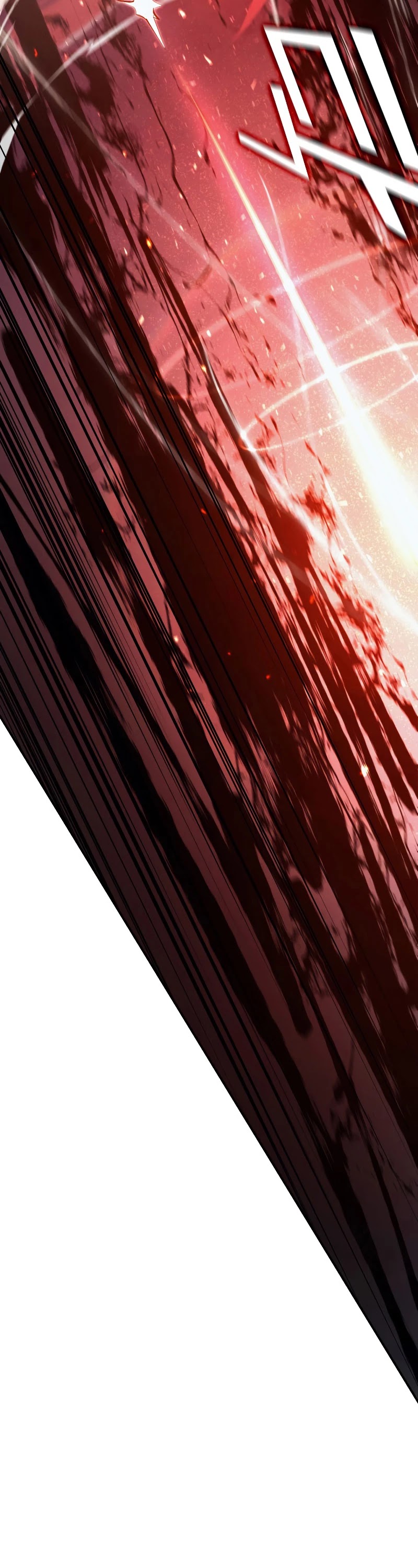 The Return of the Disaster-Class Hero Chapter 25 page 55 - Chapter 25