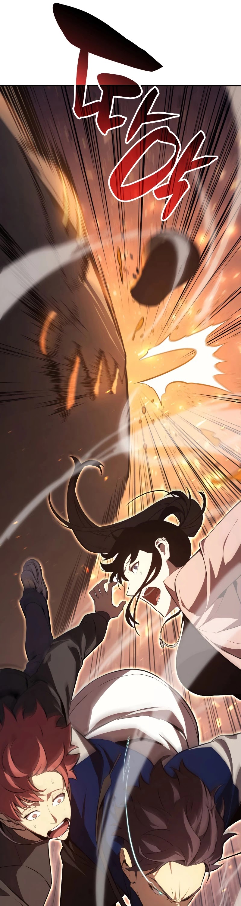 The Return of the Disaster-Class Hero Chapter 25 page 61 - Chapter 25