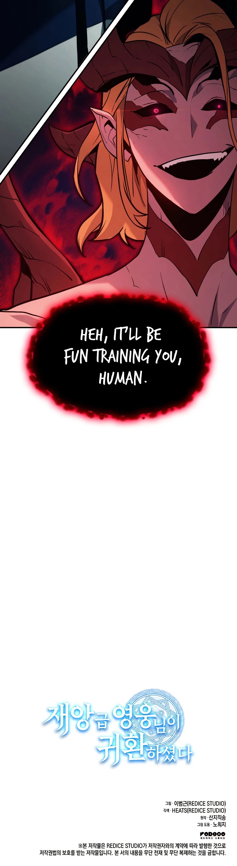 The Return of the Disaster-Class Hero Chapter 25 page 67 - Chapter 25
