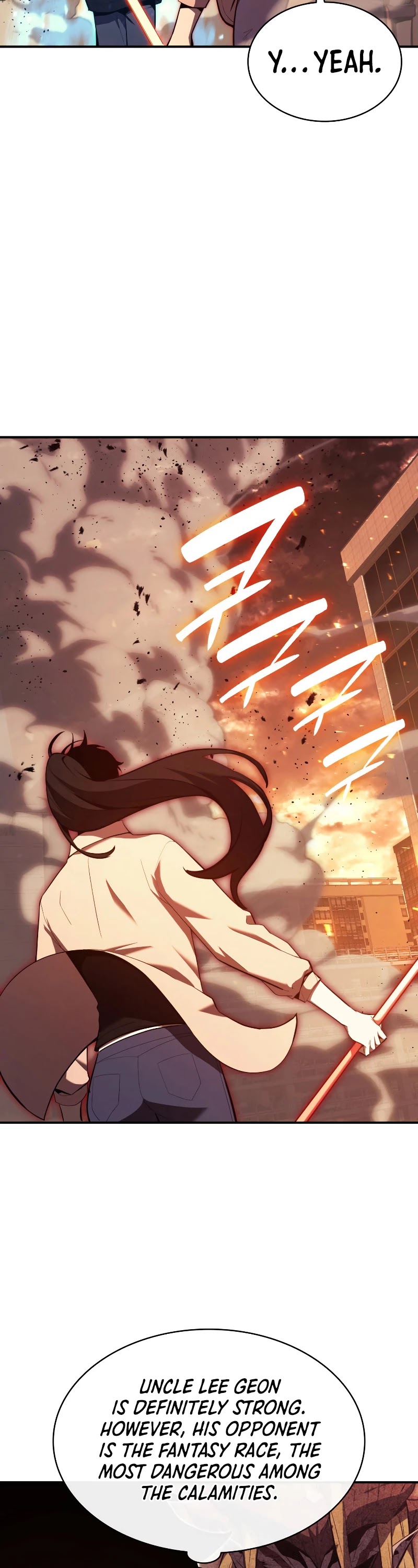 The Return of the Disaster-Class Hero Chapter 26 page 21 - Chapter 26
