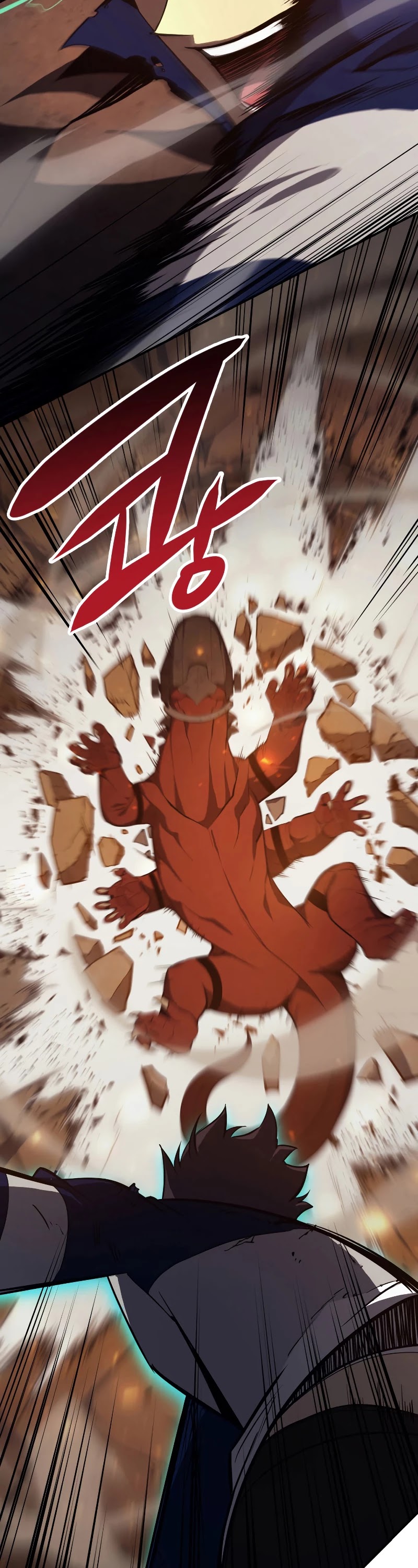 The Return of the Disaster-Class Hero Chapter 26 page 42 - Chapter 26