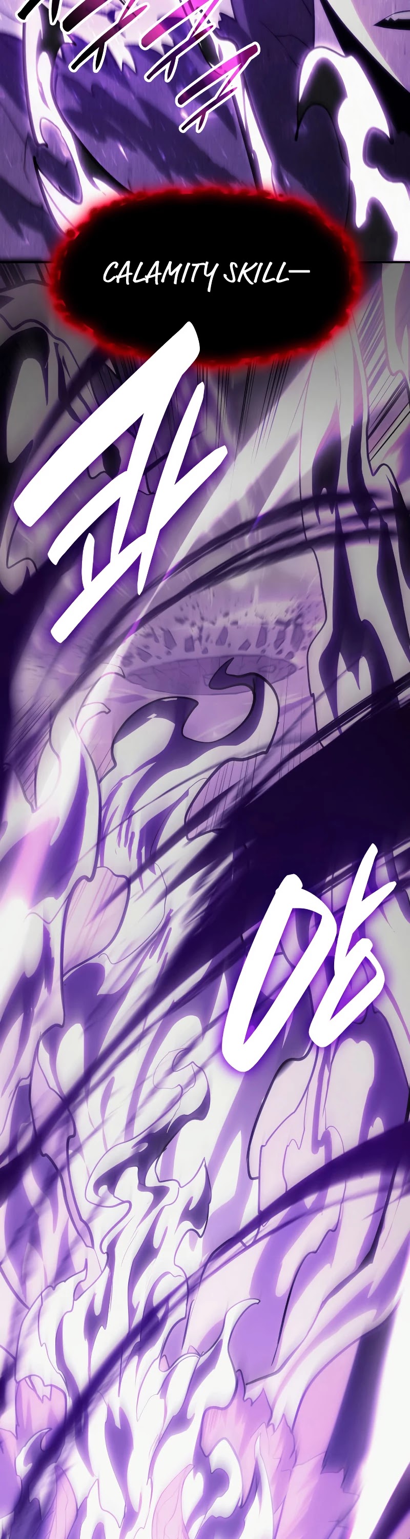 The Return of the Disaster-Class Hero Chapter 26 page 51 - Chapter 26