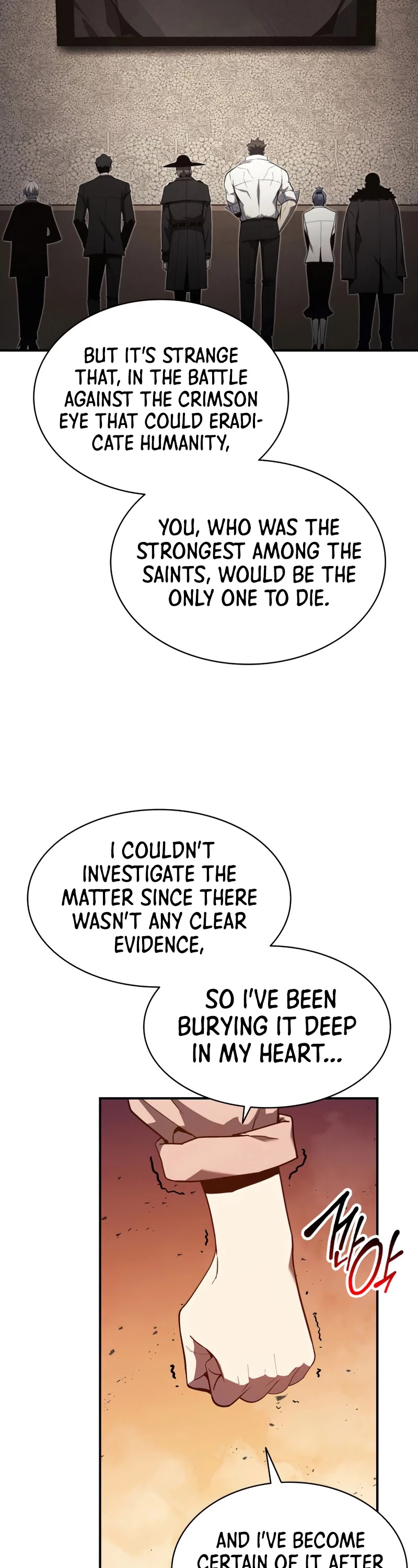 The Return of the Disaster-Class Hero Chapter 27 page 15 - Chapter 27