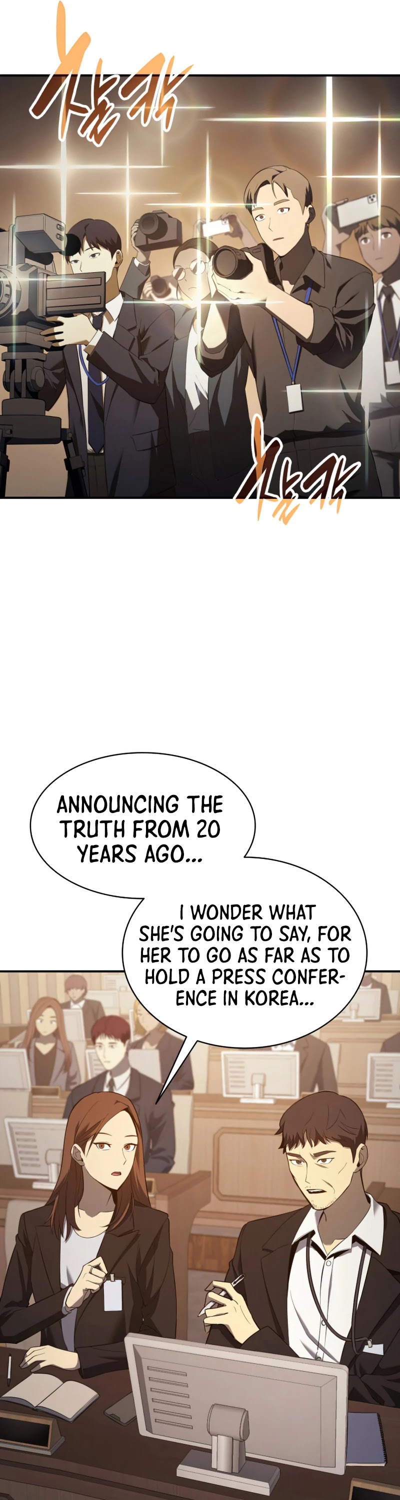 The Return of the Disaster-Class Hero Chapter 27 page 34 - Chapter 27