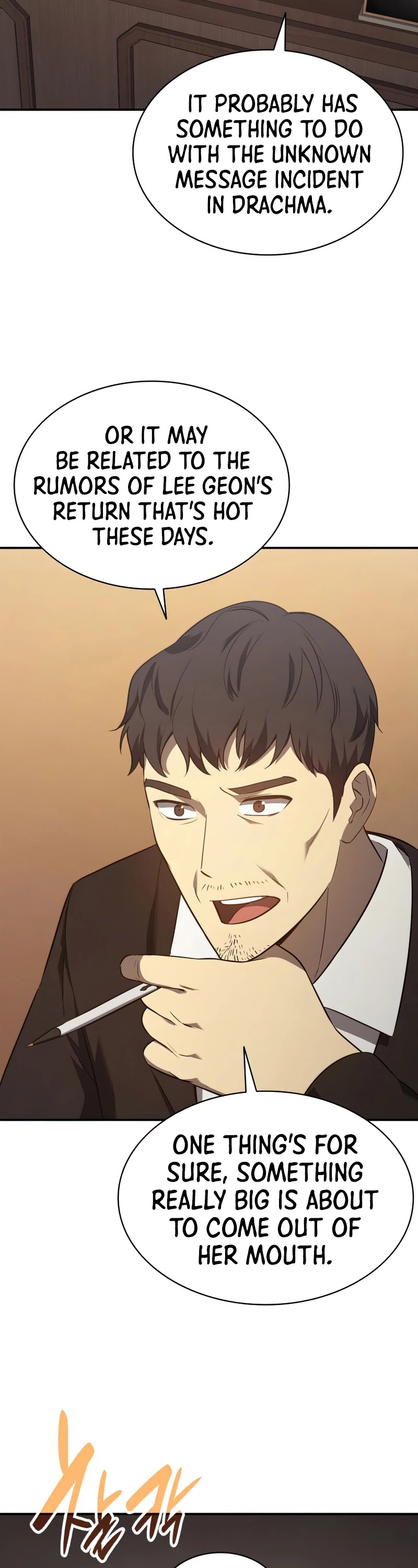The Return of the Disaster-Class Hero Chapter 27 page 35 - Chapter 27
