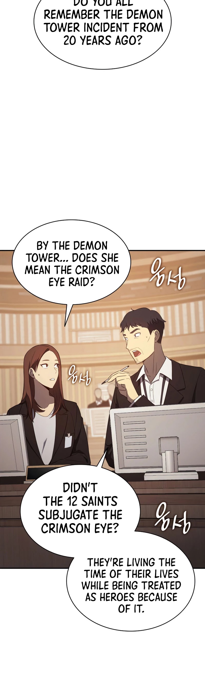 The Return of the Disaster-Class Hero Chapter 27 page 40 - Chapter 27