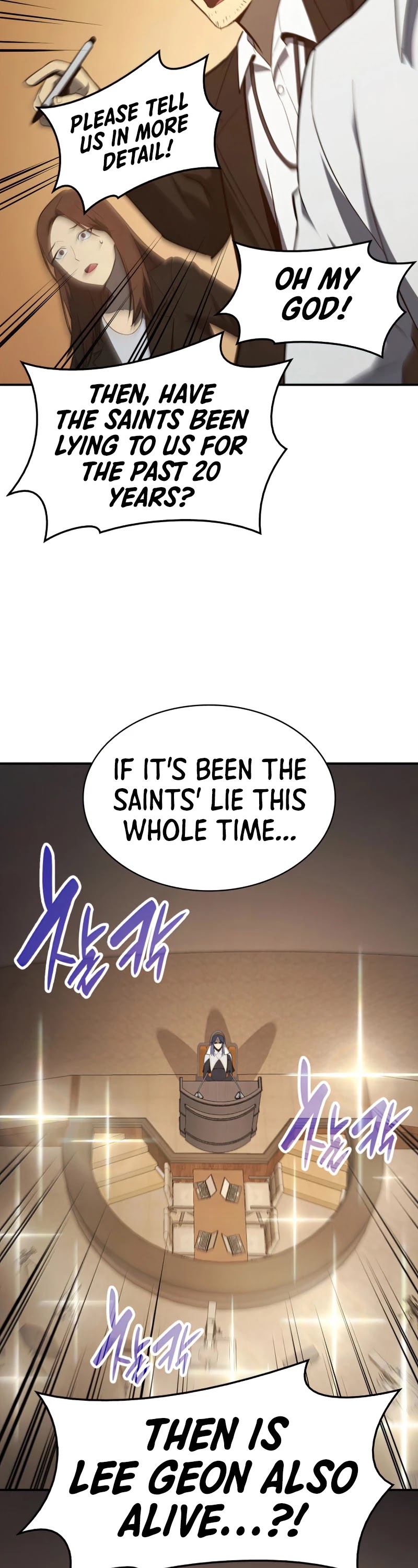 The Return of the Disaster-Class Hero Chapter 27 page 45 - Chapter 27
