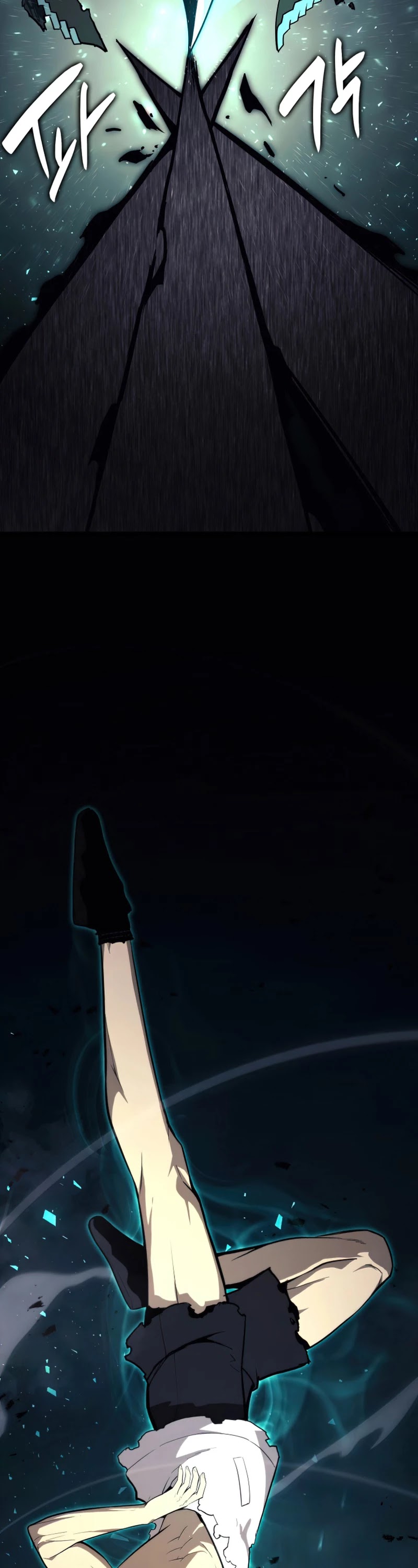 The Return of the Disaster-Class Hero Chapter 29 page 12 - Chapter 29