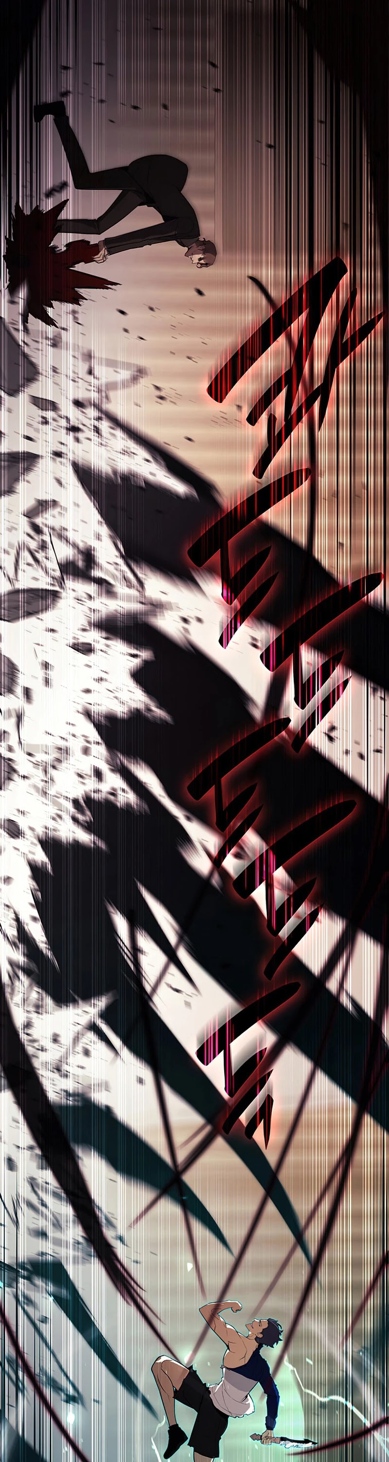 The Return of the Disaster-Class Hero Chapter 29 page 19 - Chapter 29
