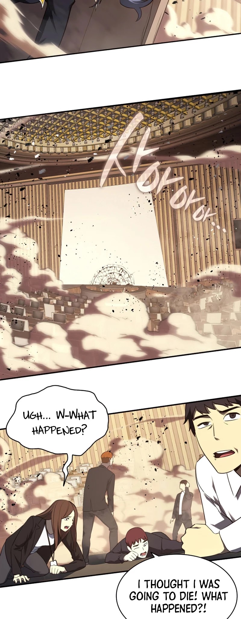 The Return of the Disaster-Class Hero Chapter 29 page 44 - Chapter 29
