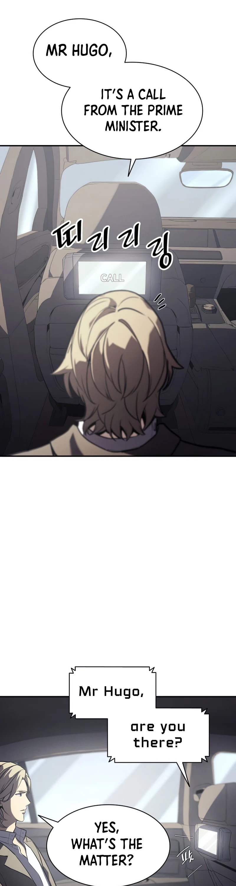 The Return of the Disaster-Class Hero Chapter 3 page 28 - Chapter 3
