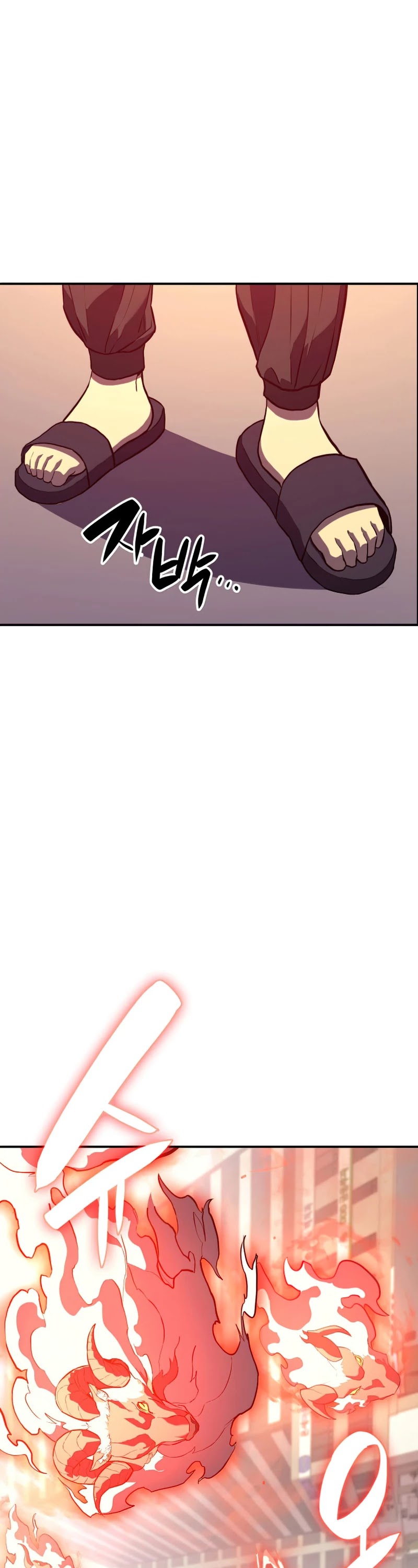 The Return of the Disaster-Class Hero Chapter 3 page 61 - Chapter 3