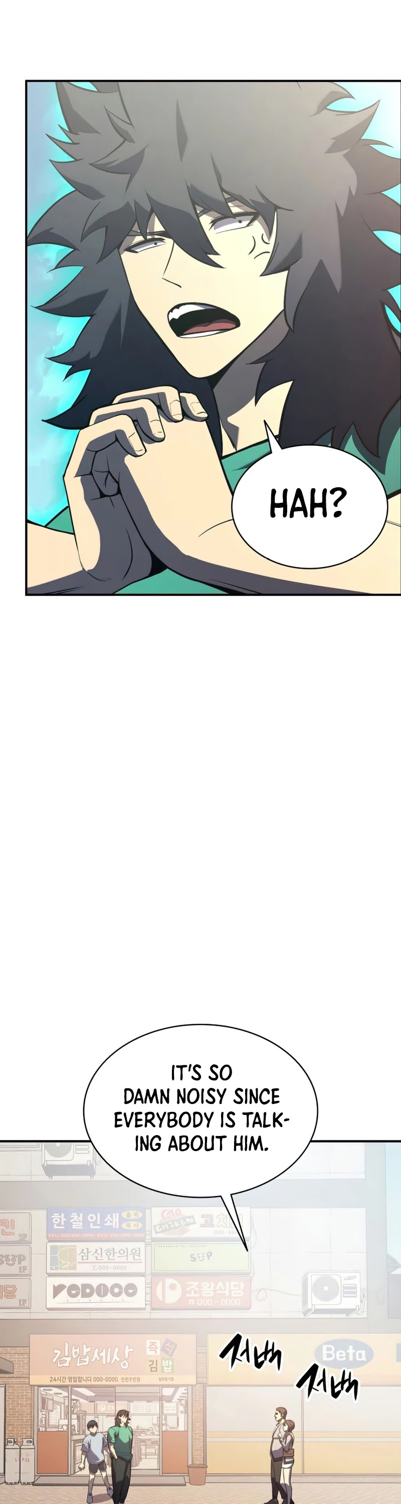 The Return of the Disaster-Class Hero Chapter 3 page 66 - Chapter 3