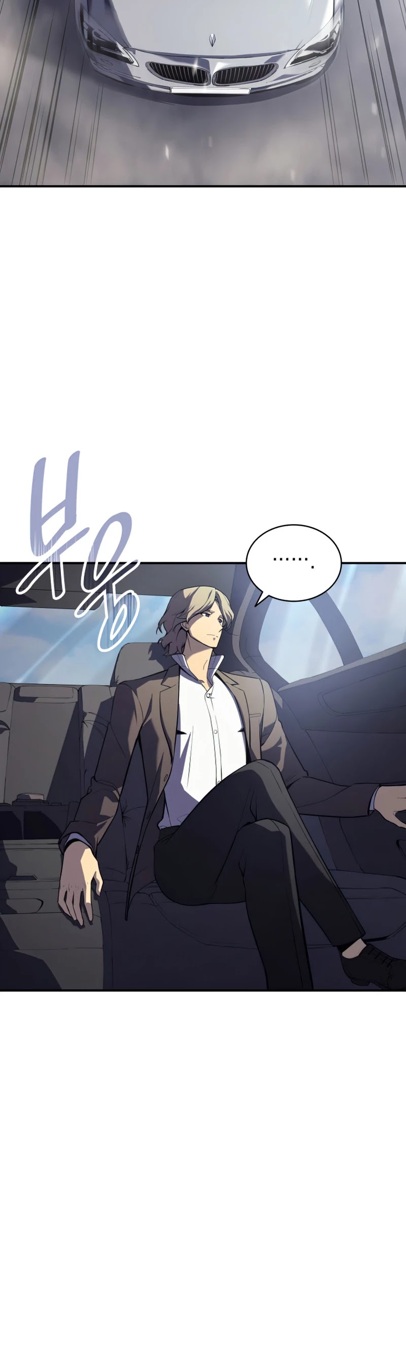 The Return of the Disaster-Class Hero Chapter 3 page 9 - Chapter 3