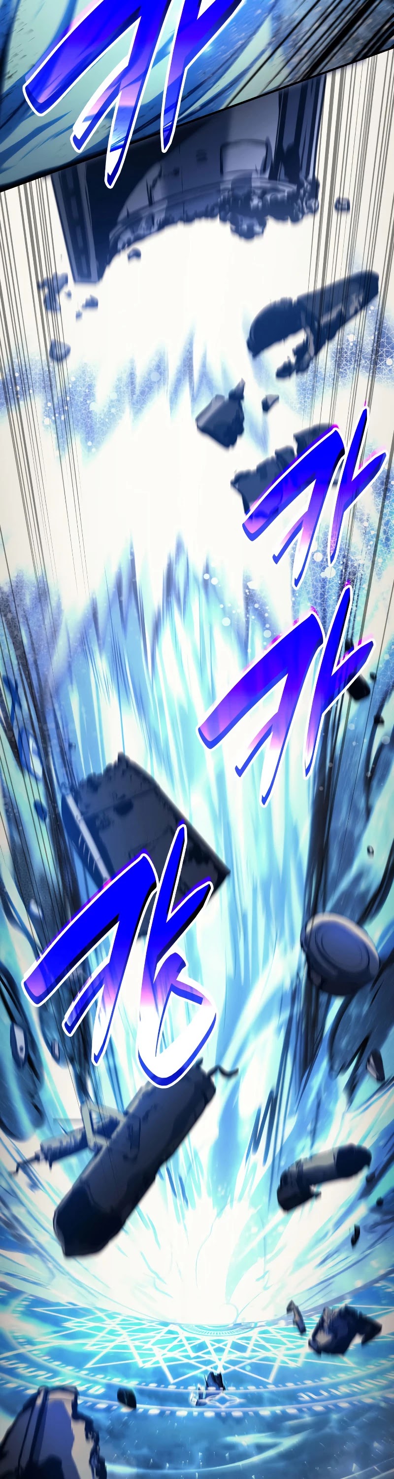 The Return of the Disaster-Class Hero Chapter 30 page 42 - Chapter 30