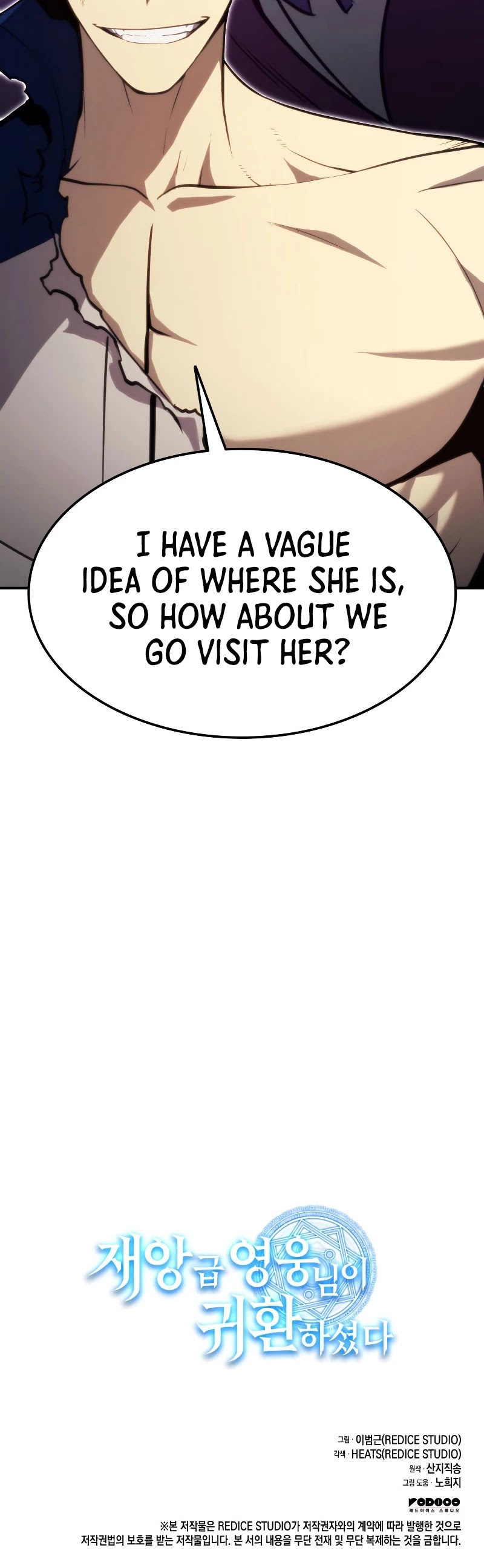 The Return of the Disaster-Class Hero Chapter 31 page 45 - Chapter 31